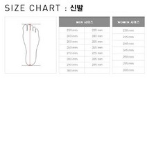 아디다스 남녀공용 ADILETTE SHOWER 아딜렛 샤워 슬라이드 슬리퍼 GW8748