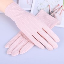 이너 장갑 등산 바이크 스키 여성 핑크 선 스크린 스트레치 장갑 여름 봄 레이디 터치 안티 Uv 미끄럼 방, 03 light