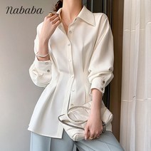 나바바 NB594 여성 트렌디 뒷주름 쉬폰 블라우스