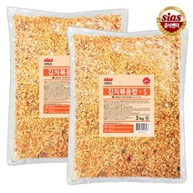 [퀴클리몰] 시아스 김치 볶음밥 3kg x 2개