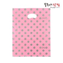 봉투야닷컴 HDPE 40호 (40x49cm) 100장 비닐쇼핑백, 도트-핑크실버