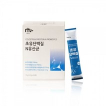 네투랄 초유단백질유산균30포, 상세페이지 참조, 상세페이지 참조, 상세페이지 참조, 상세페이지 참조, 상세페이지 참조