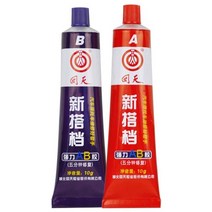 특수 접착제 바르는 용접제 철강 라디에이터 물 탱크 금속 누출 철 스테인레스 스틸 알루미늄 합금 유리 플라스틱 나무 세라믹 대리석 빠른 건조 아크릴 구조용, 1개