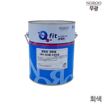 노루 외벽페인트 무광 회색 4L 5종택1 벽도장 벽면페인트 노루표수성페인트, 회색8009, 4000ml