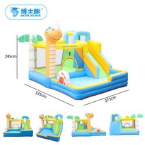 대형 워터슬라이드 물놀이 에어바운스 에어풀장 트램폴린 실내 볼풀장 수영장 놀이터, 72025공룡천국335x275x245cm