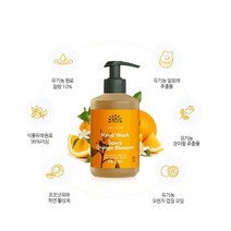 우테크람 오가닉&비건 라이즈 앤 샤인 핸드워시(스파이시 오렌지블라섬향) 300ml, 와일드 레몬그라스향