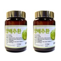 양배추환 양배추 위건강 약령시장 150g, 단품, 단품