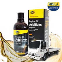 이스즈 엘프 카고 엔진오일코팅제 첨가제500ml
