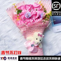 기념일 꽃다발 여자친구에게 생일선물로 아내 여자에게 특별한 로맨틱친구 사랑며느리 발렌타인데이에 엄마를 축복해, 30 자백화원형선물세트