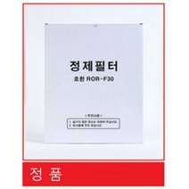 식용유정제필터 TOP 제품 비교