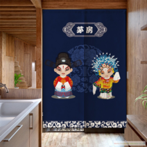 화장실 문발 패브릭 식당 남녀 욕실 커튼 반커튼 가림막 출입구 가리개