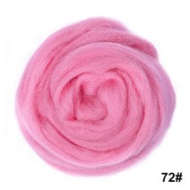 부직포 천연 가습기 만들기 재료 LMDZ 34 색상 Felting 양모 부드러운 섬유 로빙 펠트 패브릭 공예 장난감, 22 type 22