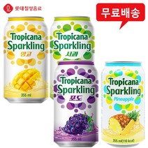 트로피카나 스파클링 (망고6사과6포도6파인6)