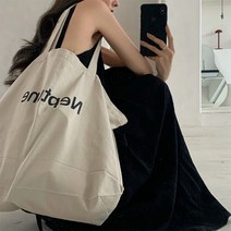 코지 여자 고퀄리티 쉬폰 와이드 치마바지 끈나시 점프수트