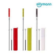 실리만 휴대용 스테인레스 스틸 빨대 세트 WSB2082 버건디 올리브 투명블랙 / 청소솔 및 보관케이스포함, 선택완료