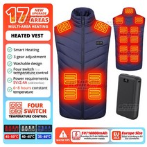 전기방석 전기담요 USB 차량용 12V 남성 및 여성용 팬 조끼 여름조끼 선풍기조끼USB 충전 선풍기옷.에어컨 의류 냉각 얼음조끼 고온 작업 얼음조끼2023, 37.17Areas-Blue-5V-4SW - (EU)X
