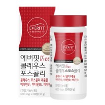 요다이스요 콜레우스포스콜리 카르니틴 포스콜린 단기간 다이어트 부스터 체중감소 그린커피빈, 1개, 60정