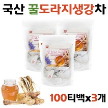 장모님 겨울차 한방차 꿀 도라지생강차 무카페인차 100T 선물하기좋은 TEA추천 선물 말린생강차 마른생강 건생강차 생강티백 생강차티백 달콤한 꿀 생각차 도라지차추천
