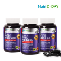 뉴트리디데이 프리미엄 루테인 오메가3골드 3개월분, 1,300mgX90캡슐, 3개