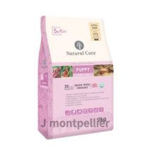 네츄럴코어 퍼피 에코5 유기농 70% 작은입자 강아지사료, 0   lamb/hydrolysis(양/가수분해), 2kg, 30개