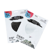 독도마스크 새부리형마스크 KF94 마스크 국산 진짜 편한 귀안아픈 개별포장 황사 미세먼지 비말차단 대형, 화이트