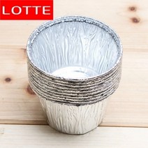 LOTTE 자연분해 은박컵 알루미늄컵 8x5cm 10p, 단일 수량, 1