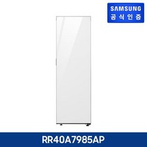 삼성 비스포크 키친핏 냉장고 글래스 (우힌지 우개폐) [RR40A7985AP], 새틴화이트