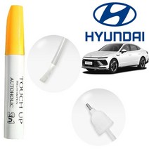 쏘나타 붓펜 카페인트 붓 페인트, 투명페인트