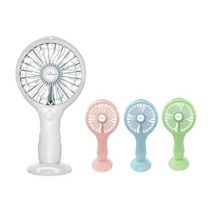 거치식 LED 핸디형선풍기 FAN-106 휴대용 핸드 손풍기, 블루
