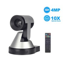 방송용 캠 10x 광학 줌 ptz 카메라 usb 풀 hd 4k 화상 회의 카메라 회의용 교회 방송 마이크가있는 라이브 스트리밍, 4mp 10x줌 카메라, 나는 플러그
