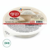 CJ 햇반 저단백밥 즉석밥 밥 간편밥 180g 24개, 16세트