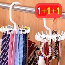 [크로바몰] 넥타이걸이 1+1+1, 넥타이걸이 3개세트, 상세설명 참조