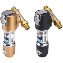 녹물 지하수 석회제거 연수기 녹물제거 중금속 DIY, 골드 다방향