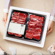 [연화37] 한우 찜갈비(지방제거) 1등급 800g 소갈비찜용, 1box