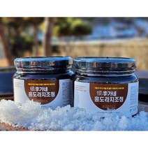 기침 가래에 좋은 이가네 수제 구증구포 홍도라지조청(600g)x2병 국내산 홍도라지(60%) 찹쌀 국내산(30%) 엿기름 국내산(5%) 함유