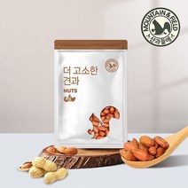 [산과들에] 땅콩 수입볶음땅콩 800g 견과류, 01.수입볶음땅콩800g, 상세설명 참조