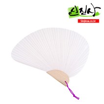 신진사 나비부채(저가 일반), (저가)나비부채