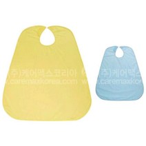 고령자 어르신용 식사용 간편 앞치마, 블루