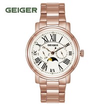 가이거 GE8050RG_M 남성 문페이즈 시계