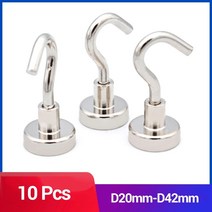 초강력 네오디움자석 다이소자석 네오디움자석 다이소 10 pcs d20mm 25mm 32mm 36mm 40mm 42mm 46mm 48mm 마그네틱 후크 헤비 듀티 벽 후크 걸이, kne20mm 홀드 12kg