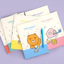 카카오프렌즈 신학기 무선제본 유선노트 10개 1세트(필기 라인노트), 무지