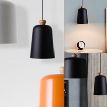 펜던트 조명갓(15CM) (블랙) 외부전등 밝기조절등 전등갓