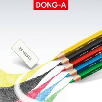 동아 아도르 대삼각 지워지는 색연필 12개입, 20 보라 12개입