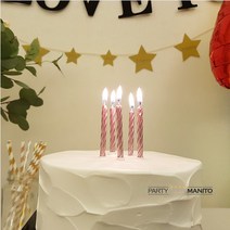 예쁜 생일초 케익초 골드 실버 핑크 데코캔들 이벤트초 케이크초 메탈릭 파티초 케익장식 파티마니또