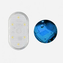 자동차 전방 감지 센서 LED 터치 라이트 5V 다채로운 Usb 충전 Led 무드 조명 자동 지붕 트렁크 스토리지 박스 미니 돔 599EA 2, 03 03