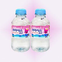 아이시스 8.0 200ml x 20pet 40pet미니생수 어린이물 무라벨작은생수300ml 옵션, 아이시스에코2L(6p )무라벨