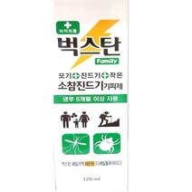 벅스탄 모기 진드기 작은 소참진드기 기피제 레몬향 120ml, 1개
