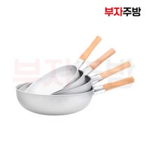 조일 양은 중국팬 웍 후라이 북경팬 궁중 업소용 볶음팬 중화웍 중국집 주물 식당용 중식, 28cm