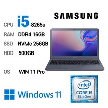 삼성전자 중고노트북 삼성노트북 NT551EBE i5-8265U 인텔 8세대 Intel Core i5 상태 좋은 노트북 15.6인치, WIN11 Pro, 16GB, 256GB, 코어i5 8265U, +HDD500GB