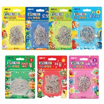 [아모스 공식몰] 아모스 글라스데코 미니썬데코 1번~7번 택1, 미니썬데코 3번 동물원